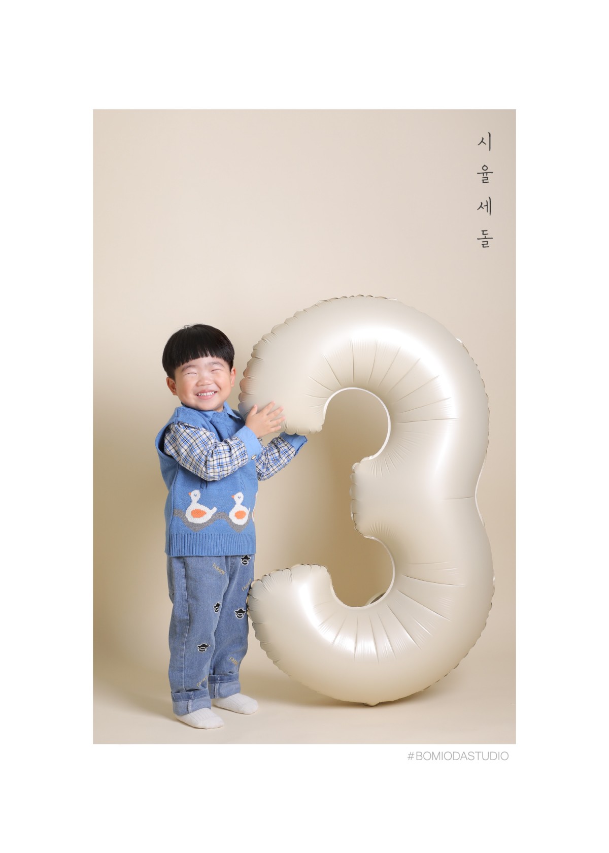 c25b2418fefc779e31230555dbbc27ea_1735977504_7697.jpg