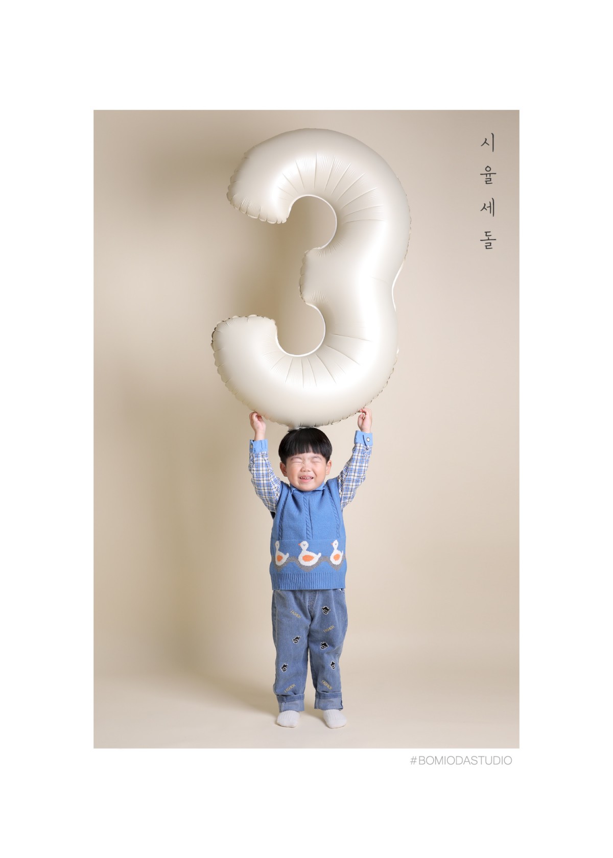 c25b2418fefc779e31230555dbbc27ea_1735977505_027.jpg